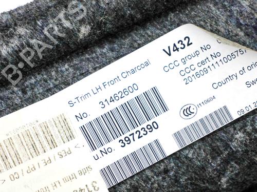 Boot lining VOLVO V60 II Cross Country (227) T5 AWD | BP28822959I3 