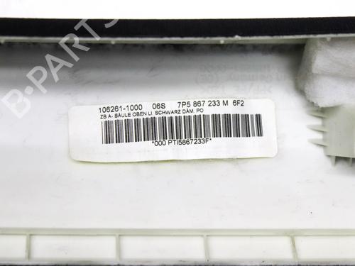 Other PORSCHE CAYENNE (92A) 4.8 S | BP32400499O1  - Image 7