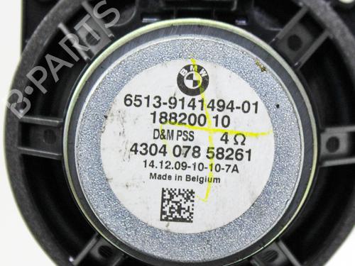 Speaker BMW X5 (E70) xDrive 30 i | BP20690538E2 