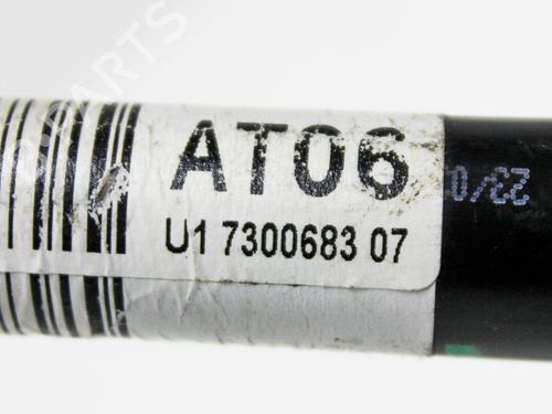 Pipe BMW X2 (F39) sDrive 20 i | BP28820787M125