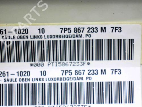 Other PORSCHE CAYENNE (92A) 3.0 S E-Hybrid | BP26000918O1 