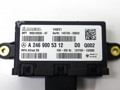 Electronic module MERCEDES-BENZ CLA Coupe (C117) CLA 250 (117.344) | BP29569151M83 
