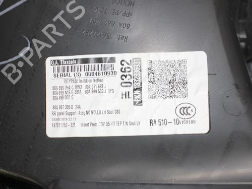 Rear left panel AUDI Q5 (FYB, FYG) 2.0 TFSI quattro | BP36347227C60  - Image 20