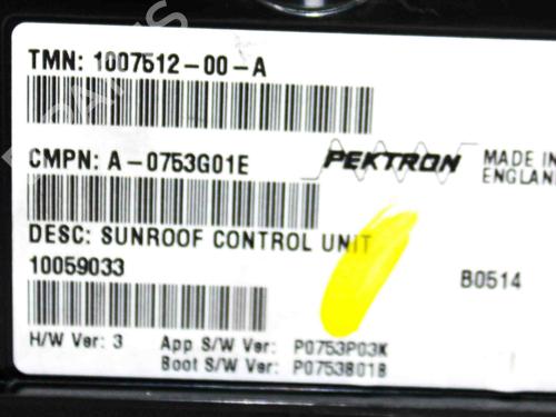 Electronic module TESLA MODEL S (5YJS) 85 | BP23251892M83 
