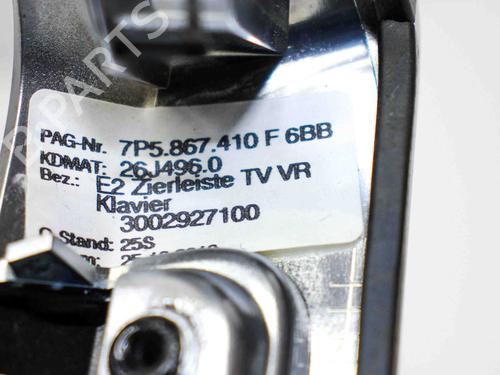 Other PORSCHE CAYENNE (92A) 3.0 S E-Hybrid | BP26301297O1