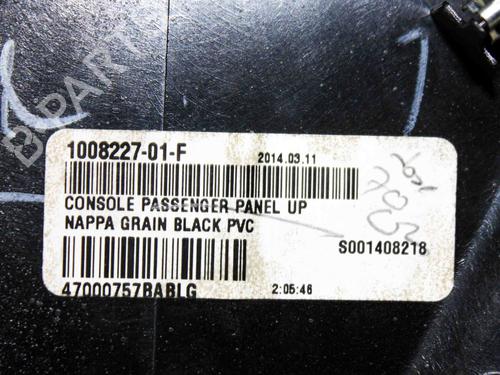 Other TESLA MODEL S (5YJS) 85 | BP23021787O1  - Image 5