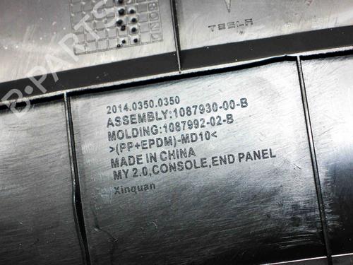 Other TESLA MODEL Y (5YJY) EV Performance All-wheel Drive | BP28823061O1 