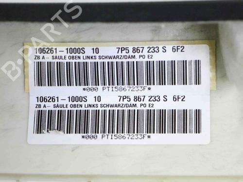 Other PORSCHE CAYENNE (92A) 3.6 | BP14679974O1