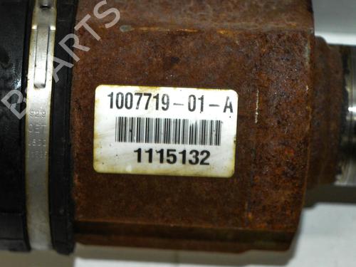 Right rear driveshaft TESLA MODEL S (5YJS) 85 | BP13933236M41 