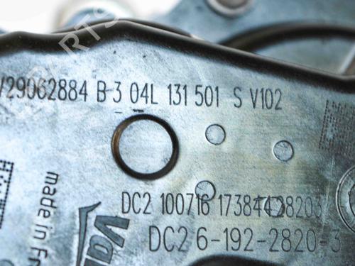 Egr AUDI A6 C7 (4G2, 4GC) 2.0 TDI | BP7538832M69