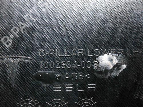 Other TESLA MODEL S (5YJS) 85 | BP23251964O1 