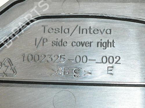Other TESLA MODEL S (5YJS) 85 | BP14679218O1 
