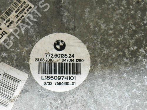 Radiator set BMW 5 Touring (F11) 530 d | BP14681385M120