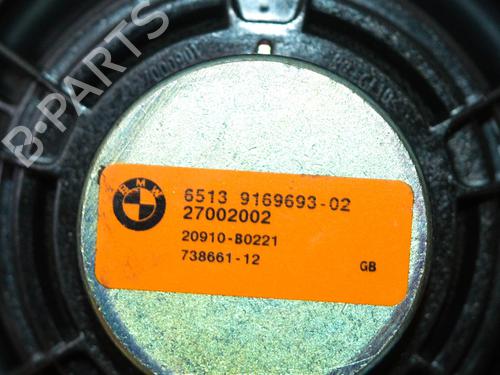 Electronic module BMW 5 Touring (F11) 530 d | BP14681396M83 