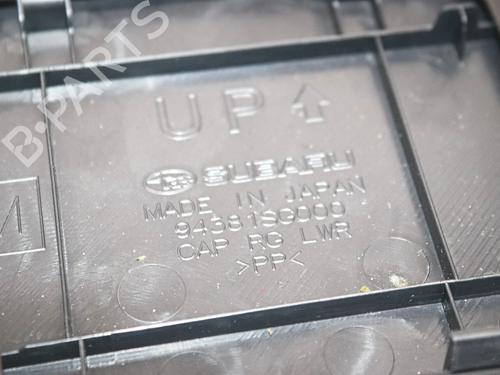 Boot lining SUBARU FORESTER (SJ_) 2.5 AWD (SJ9) | BP37522704I3 - Image 13