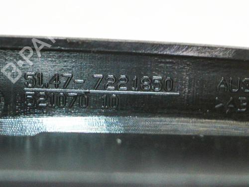 Switch BMW 5 Gran Turismo (F07) 535 i | BP16273924I30 