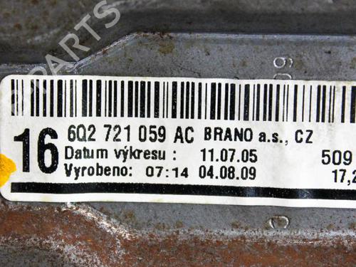 Clutch pedal SKODA FABIA II Combi (545) 1.4 TDI | BP14691162I13 