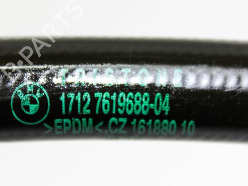 Pipe BMW 5 (F10) 528 i | BP20239024M125 