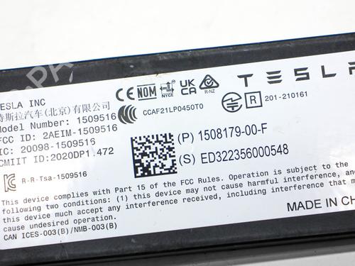 Elektronische module TESLA MODEL Y (5YJY) EV Performance All-wheel Drive | BP28822990M83 