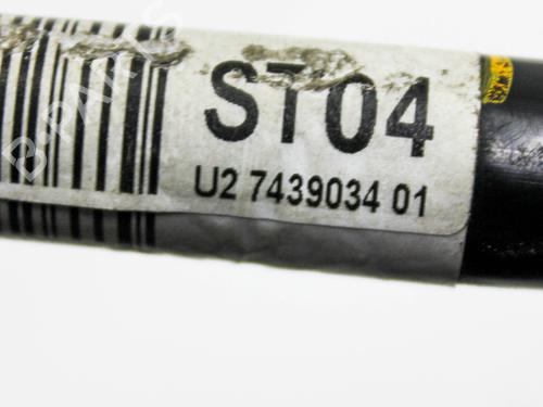 Pipe BMW X2 (F39) sDrive 20 i | BP28820786M125