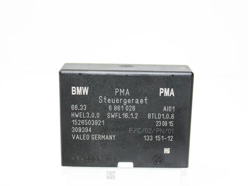 Used Electronic module BMW X1 (F48) xDrive 25 i (231 hp) 22358732
