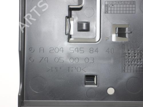 Other MERCEDES-BENZ C-CLASS Coupe (C204) C 220 CDI (204.302) | BP33531767O1  - Image 7