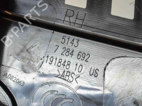 Other BMW X5 (F15, F85) xDrive 40e | BP28820412O1 