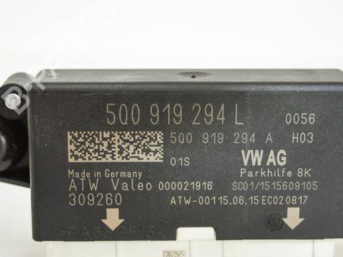 Electronic module VW PASSAT B8 Variant (3G5, CB5) 2.0 TDI | BP12525926M83 