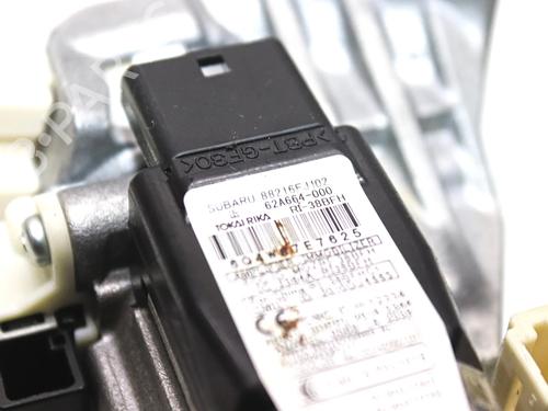 Ignition barrel SUBARU FORESTER (SJ_) 2.5 AWD (SJ9) | BP37280723M48 - Image 10