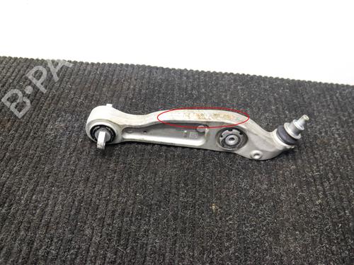 Left front suspension arm ALFA ROMEO STELVIO (949_) 2.0 Q4 | BP29945465M12 