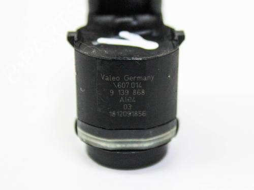 Electronic module BMW X5 (E70) xDrive 30 i | BP20690428M83 