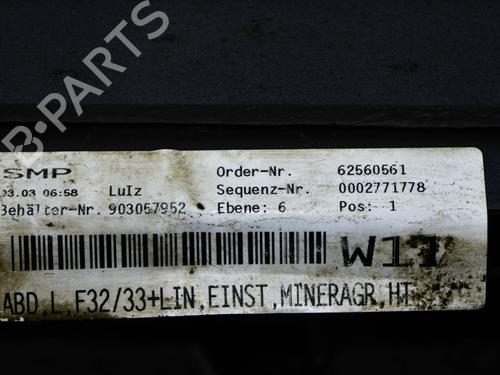 Left sideskirt BMW 4 Coupe (F32, F82) 420 d | BP14678861C115 