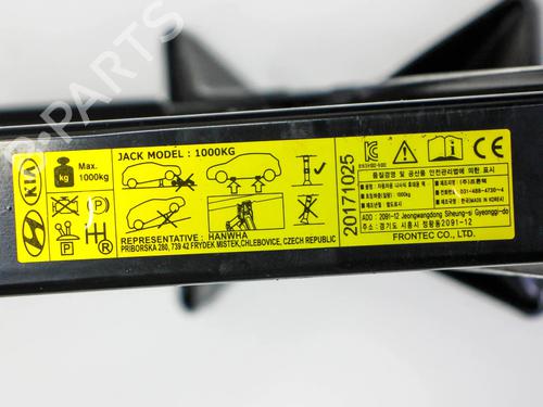 Reservehjul kit KIA STINGER (CK) 3.3 T-GDi | BP26550006C119 - Image 7