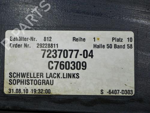 Left sideskirt BMW 5 Touring (F11) 530 d | BP14681541C115 