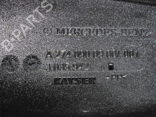 Pipe MERCEDES-BENZ C-CLASS T-Model (S205) C 350 e (205.247) | BP18200560M125