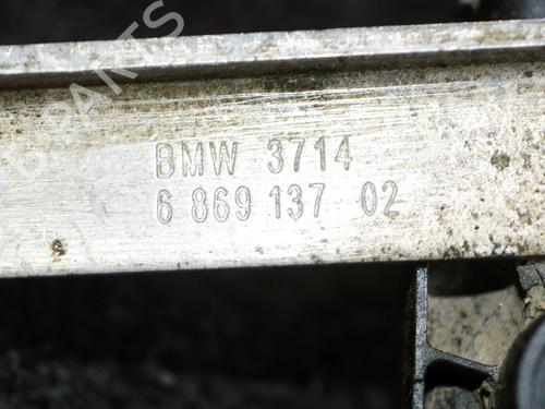 Electronic sensor BMW 5 (G30, F90) 530 e Plug-in Hybrid | BP16196104M84 