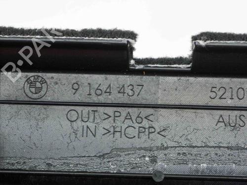 Other BMW 5 Gran Turismo (F07) 535 i | BP16273927O1 