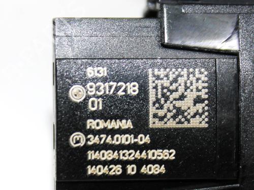 Switch BMW X5 (F15, F85) xDrive 50 i | BP22847983I30 