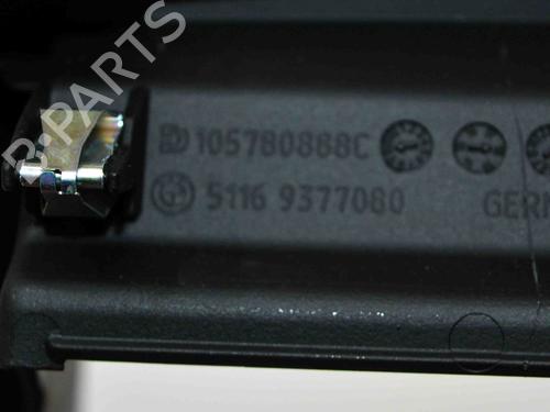 Other BMW 5 (G30, F90) 530 e Plug-in Hybrid | BP16261141O1 