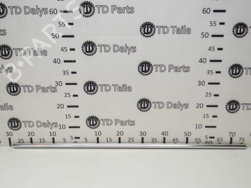 Used Rear right panel BMW 5 Touring (F11) 520 d (184 hp) 14672939
