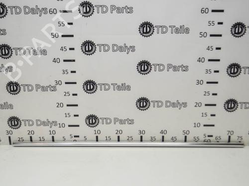 Türverkleidung rechts hinten BMW 5 Touring (F11) 520 d (184 hp) 14672939