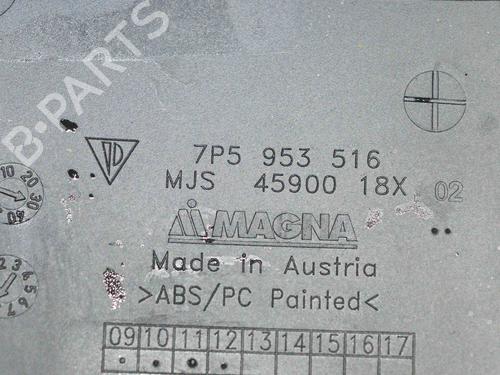 Other PORSCHE CAYENNE (92A) 3.6 | BP14679948O1