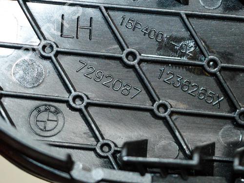 Other BMW X5 (F15, F85) xDrive 40e | BP28820416O1 