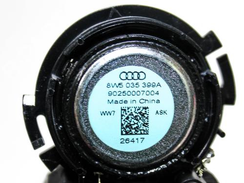 Speaker AUDI A5 Sportback (F5A, F5F) S5 TFSI quattro | BP18200538E2 