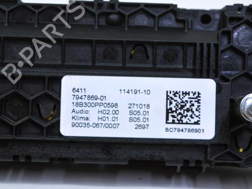 Control unit BMW 5 (G30, F90) 530 e Plug-in-Hybrid | BP16540643M11 