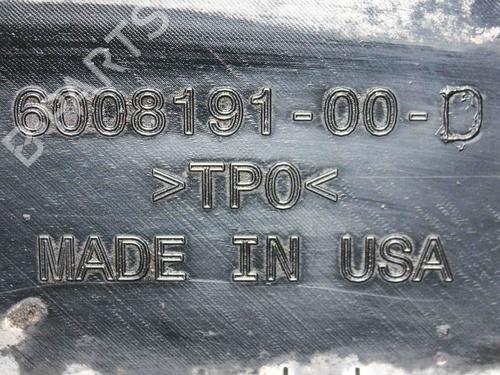 Upper protection TESLA MODEL S (5YJS) 85 | BP23252024M93 