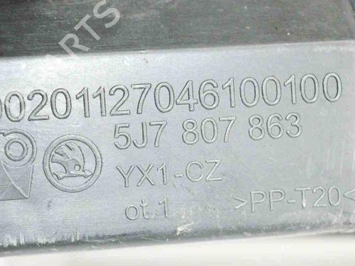 Used Rear bumper bracket SKODA ROOMSTER (5J7) 1.2 (70 hp) 6491705