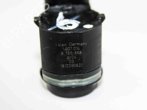 Electronic module BMW X5 (E70) xDrive 30 i | BP20690423M83  - Image 5