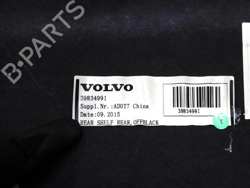 Other VOLVO S60 II (134) T5 | BP32239076O1