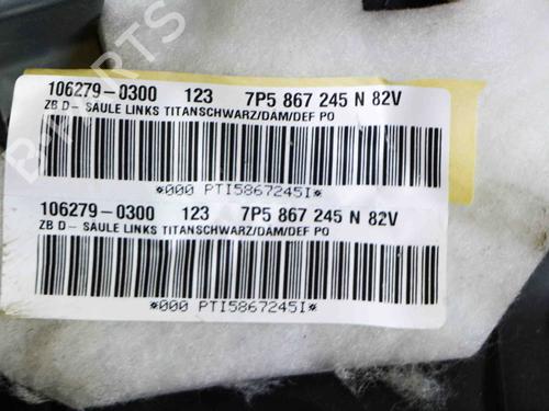 Other PORSCHE CAYENNE (92A) 3.6 | BP14679925O1 